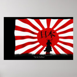 Poster de arte de bandera guerrera de Samurai