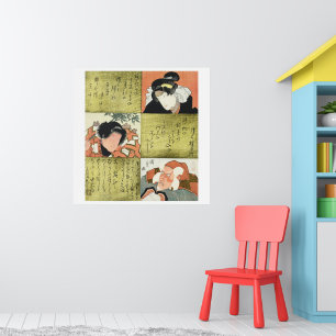 Póster de arte de grabado en madera Ukiyo-e japoné