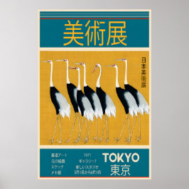 Póster de arte de grulla japonesa Exposición de To