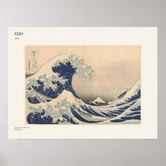 Póster de arte de Japón Edo