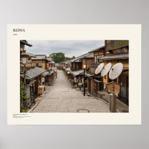 Póster de Arte de Japón Reiwa