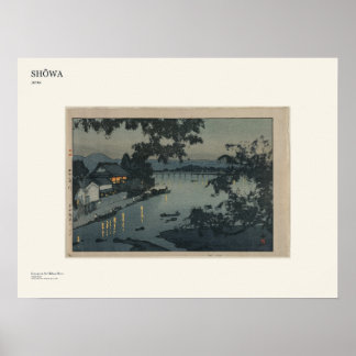 Póster de arte de Japón Shōwa