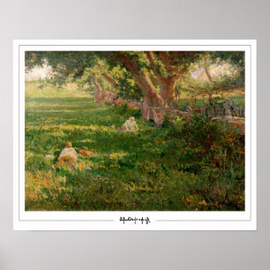 Póster de arte de Julian Onderdonk Zedign #14