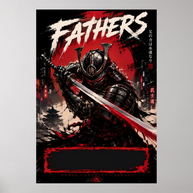 Póster de arte de padres samuráis cibernéticos (Frente)