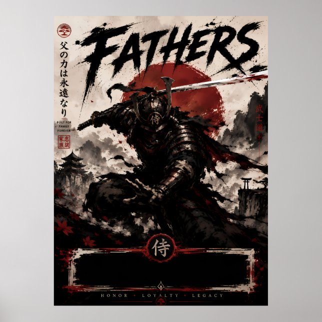 Póster de arte de padres samuráis oscuros (Frente)