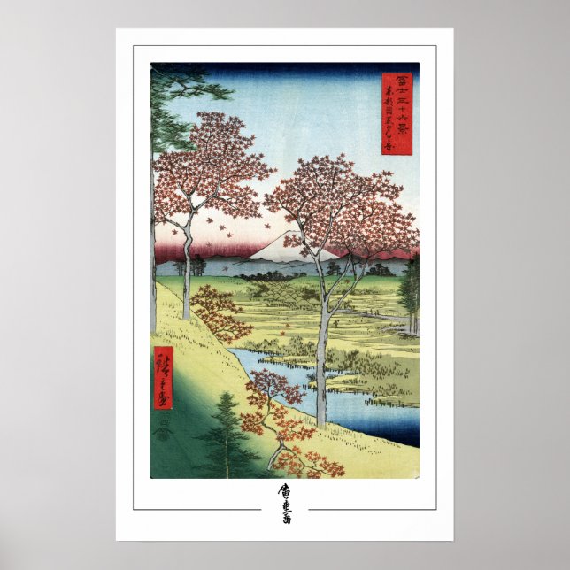 Póster de Arte de Utagawa Hiroshige Zedign #133 (Frente)