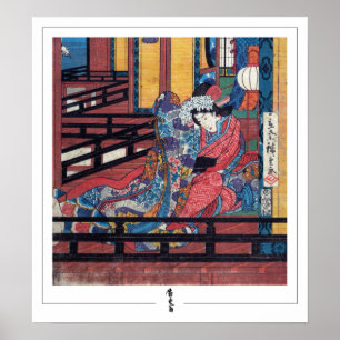 Póster de arte de Utagawa Hiroshige Zedign #165