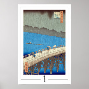Póster de arte de Utagawa Hiroshige Zedign #7