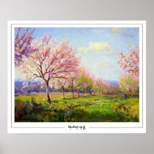 Póster de arte de Zedign de Julian Onderdonk #1