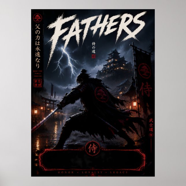 Póster de arte épico samurái padre guerrero (Frente)