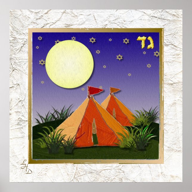 poster de arte gay de 12 tribus de Israel (Frente)