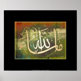 Poster de arte islámico caligráfico MashaAllah