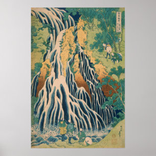 Poster de arte japonés 2