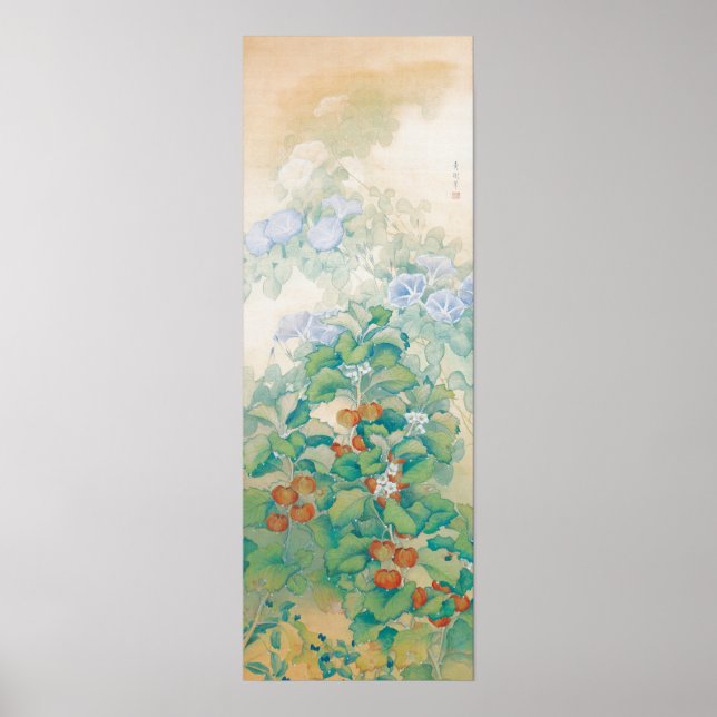 Poster de arte japonés 7 (Frente)