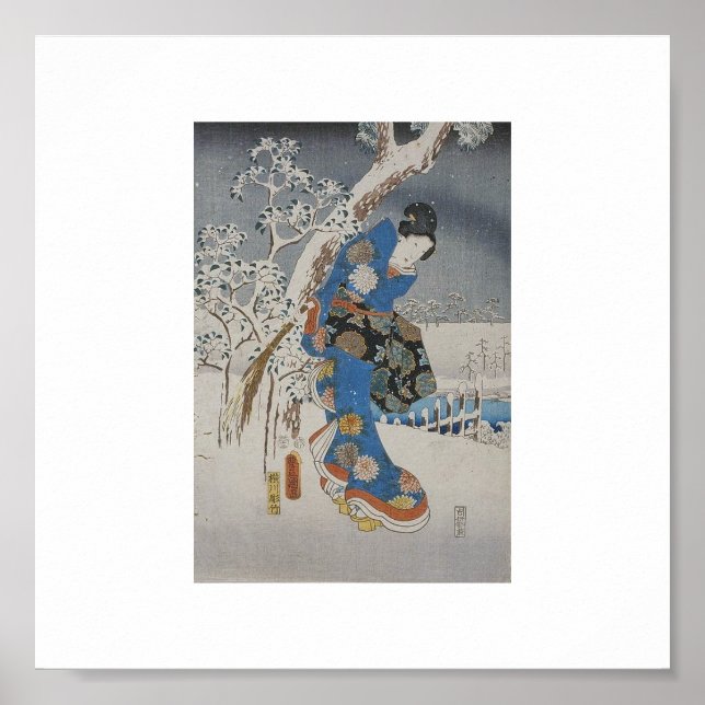 Poster de arte japonés vintage (Frente)