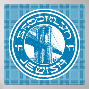 Poster de arte judío de Brooklyn New York