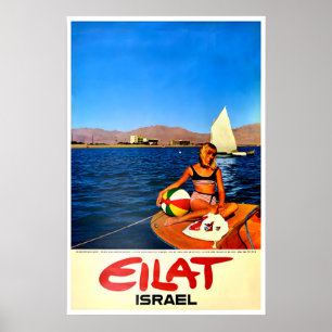 Póster de arte vintage de Eilat Israel