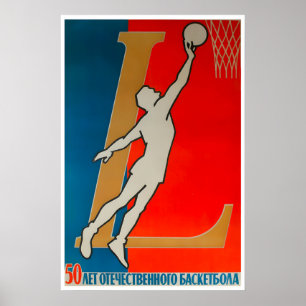 Póster de baloncesto Impresión deportiva rusa Arte