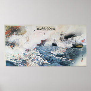 Poster de batalla naval de arte japonés vintage