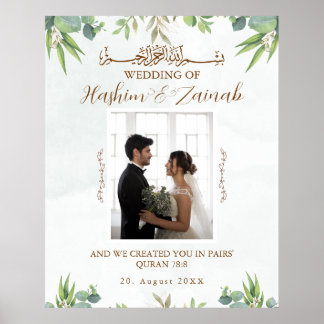 Póster de boda islámico musulmán de foto floral mo