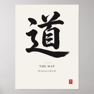 Póster de caligrafía japonesa Kanji 道 The Way