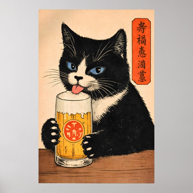 Póster de cerveza de gato japonés, impresión de es (Frente)