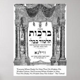 Póster de cita del Talmud "Sabiduría/Hechos"