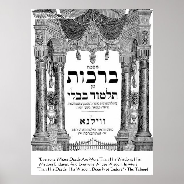 Póster de cita del Talmud "Sabiduría/Hechos" (Frente)