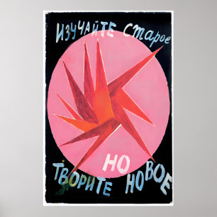 Póster de Constructivismo Ruso Pink Circle Art por