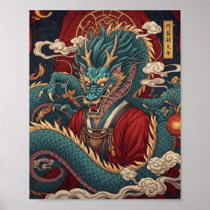 Póster de dragón chino tradicional