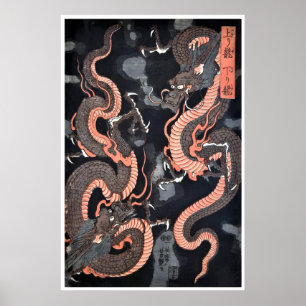 Póster de dragón Japón Arte Grabado en madera japo