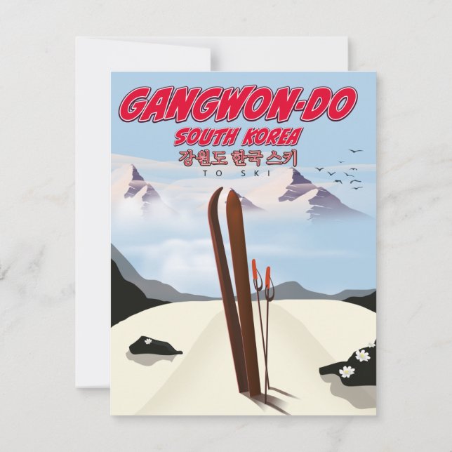Póster de esquí de Gangwon Corea (Reverso)