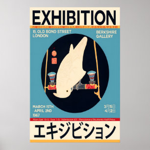 Póster de exposición japonés vintage 1967 Blanco