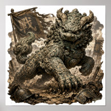 Póster de fantasía del antiguo guardián Yali