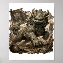 Póster de fantasía del antiguo guardián Yali