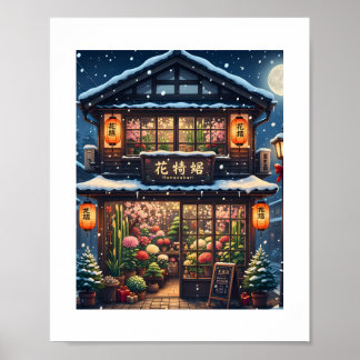 Póster de Flor de Invierno de Hanazakari