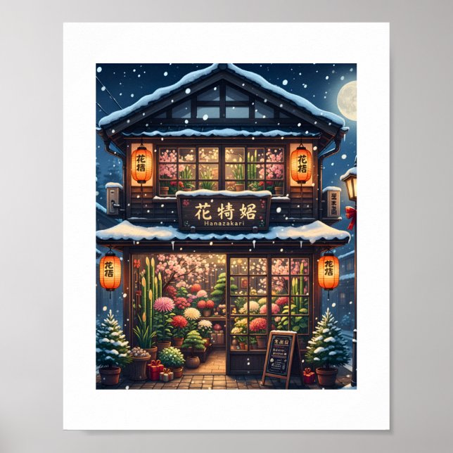 Póster de Flor de Invierno de Hanazakari (Frente)
