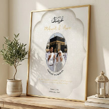 Póster de Foto Personalizado de Umrah Mubarak