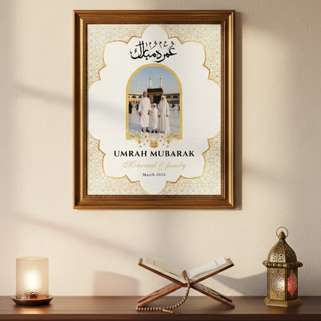 Póster de Foto Personalizado Umrah Mubarak Custom  (Subido por el creador)