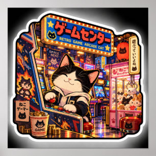 Póster de gato de arcade de juegos retro Arcade