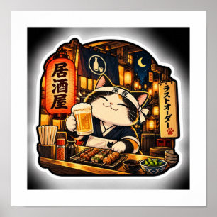Póster de gato de última llamada de Izakaya Call