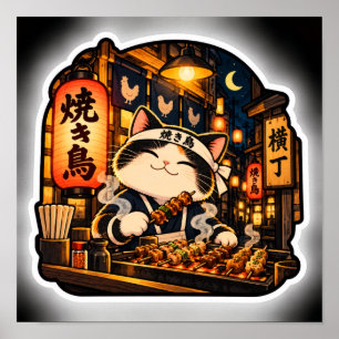 Póster de gato en el callejón de Yakitori Calle