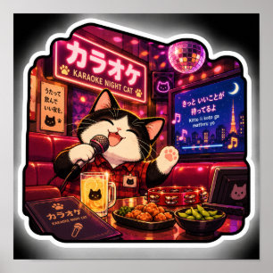 Póster de Gato en Noche de Karaoke Arte Nocturno