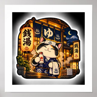 Póster de Gato en Sento Nocturno | Baño Japonés Re