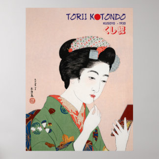 Póster de Geisha de Torii Kotondo – Japonés Tradic
