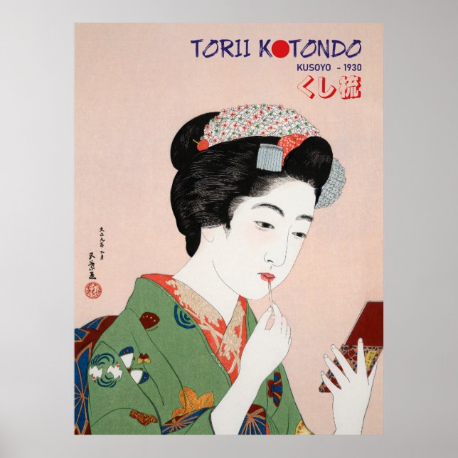 Póster de Geisha de Torii Kotondo – Japonés Tradic (Frente)