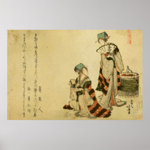 Póster de Gorrión de Yoshiwara