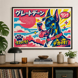 Póster de Gran Danés al estilo Manga Japonés Retro