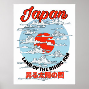 Póster de grullas japonesas