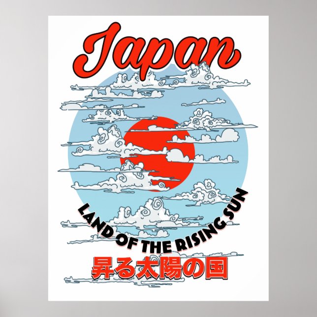 Póster de grullas japonesas (Frente)